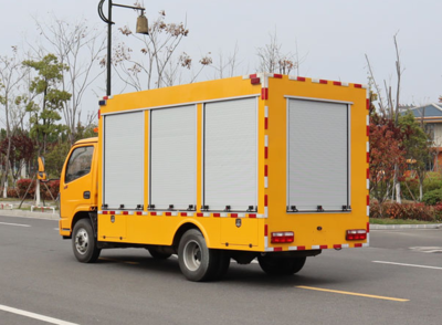 東風(fēng)多利卡D6單排1000方救險(xiǎn)車(藍(lán)牌)|1000方救險(xiǎn)車|產(chǎn)品|搶險(xiǎn)車|排水車|救險(xiǎn)車|電源車|排澇車|程力救險(xiǎn)車廠家