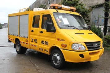 宏運HYD5044XXHCS救險車 應急搶險中的可靠衛士