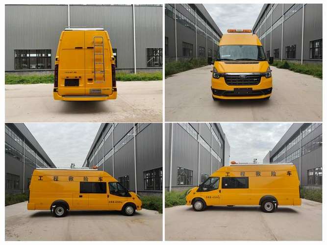 康福佳牌QJM5043XXH6型救險車 機動應(yīng)急的堅實堡壘，免征公告加持的價值之選